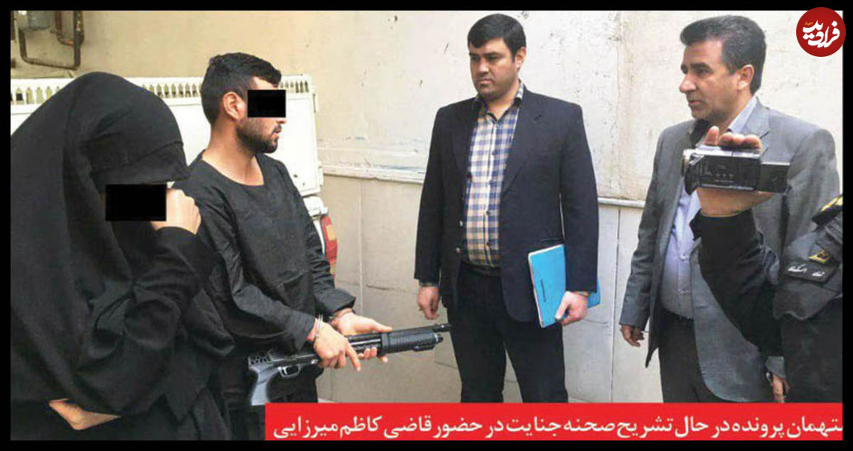 چوبه دار، فرجام شوم رابطه نامشروع