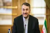خبر فوری؛ ایران و آژانس به توافق رسیدند!