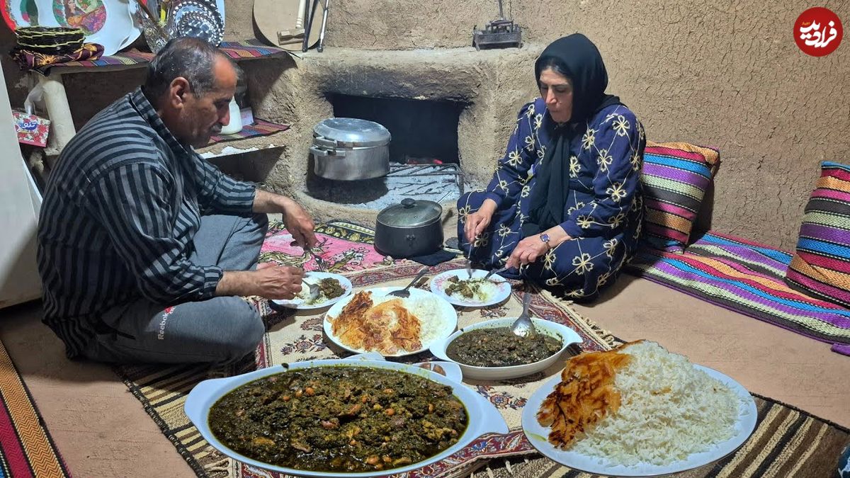 ببینید؛ غذای روستایی در ایران؛ پخت قورمه سبزی توسط زوج روستایی