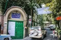 (تصویر) چرا به این هشت برادر هفت‌کچلون می‌گفتند؟