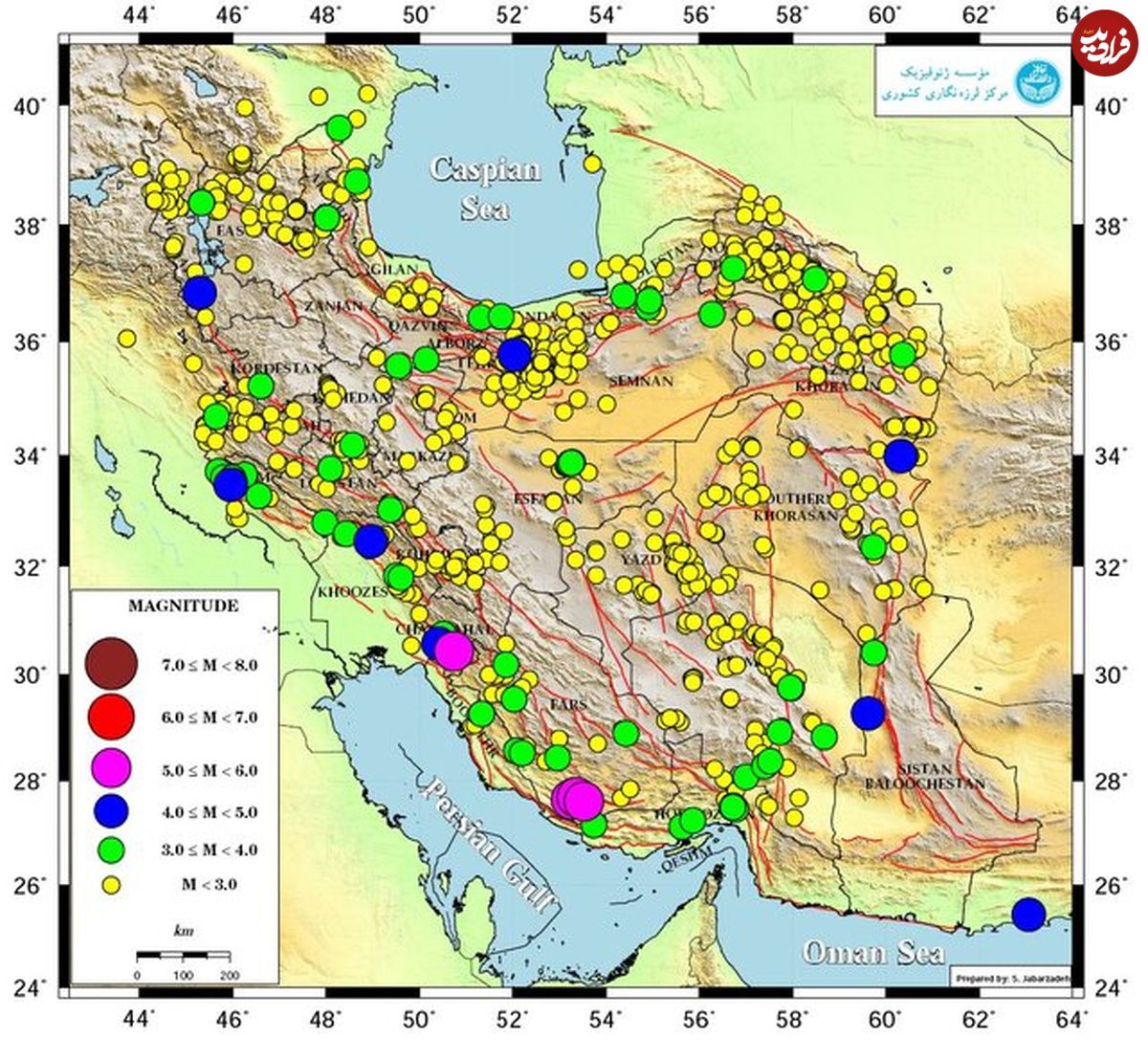زلزله ایران را بیش از هزار بار لرزاند