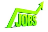 نرخ بیکاری ایران از کدام کشورها کمتر است؟