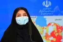آمار فوتی‌های کرونا، امروز ۹۹/۱۱/۲۱