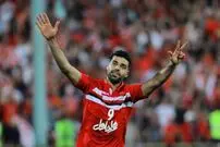 بازتاب برد پرسپولیس و درخشش طارمی
