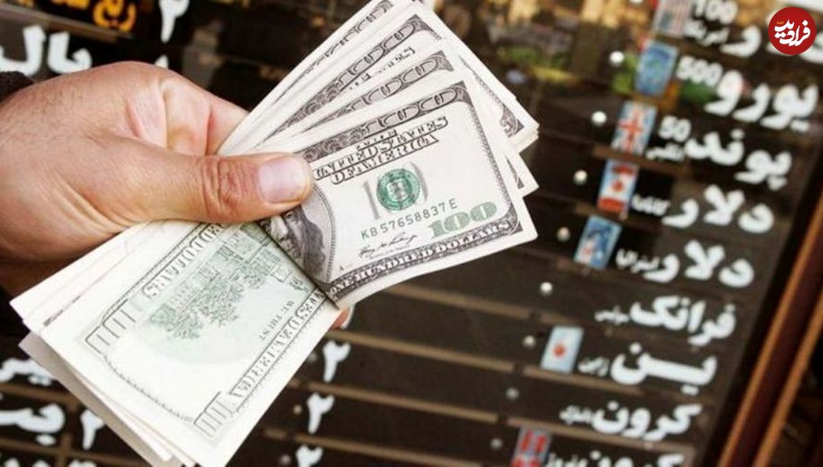 نوسان کاهشی دلار ادامه یافت