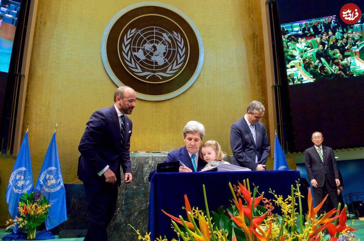 عکس/ جان کری و نوه اش در سازمان ملل
