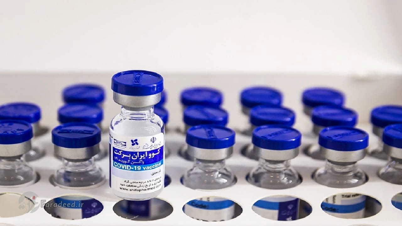 بلوای مخالفان و موافقان بر سر واکسن ایرانی