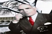 به یاد نوای تاج اصفهانی
