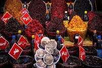 لواشک‌هایی به رنگ فرش و طعم اسیدسیتریک