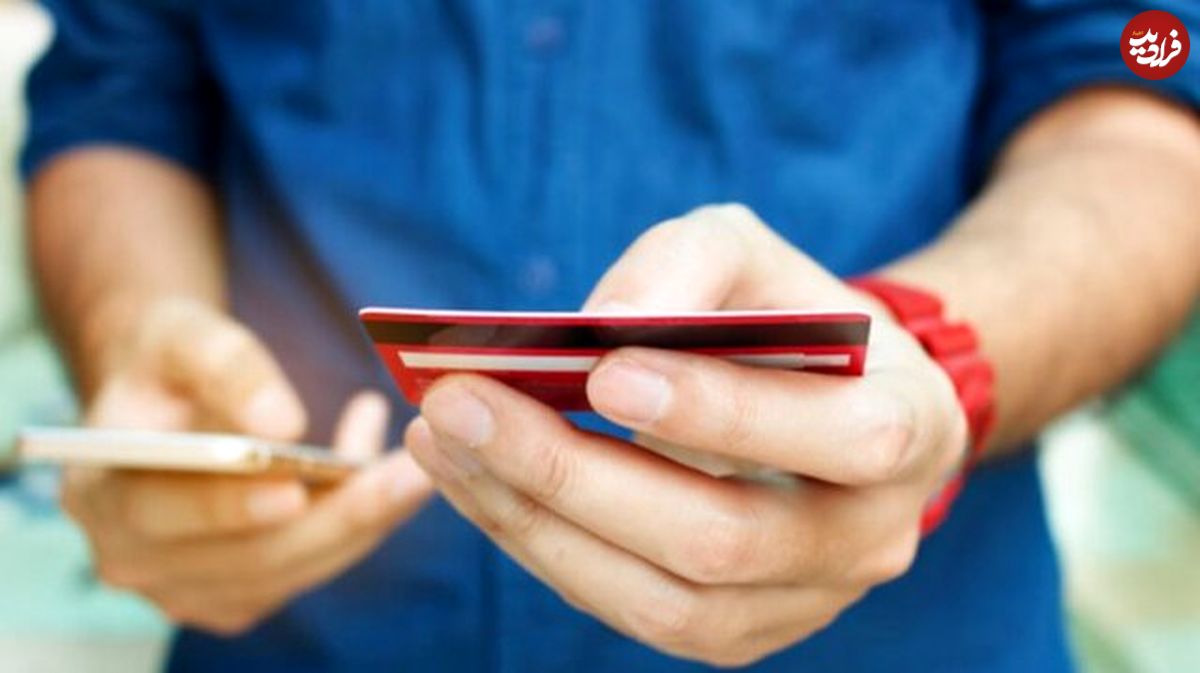 قطع رمز دوم ایستا از فردا