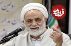 عکس؛ سفر به تاریخ؛ «محسن قرائتی» در کنار «شهید مطهری» در دوران قبل از انقلاب
