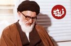 عکس؛ سفر در تاریخ؛ «آیت الله طالقانی در دوران نوجوانی در طالقان»؛ دهه 1300