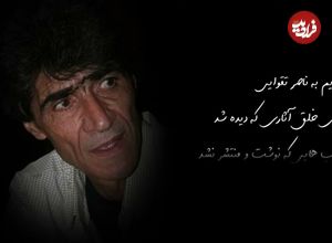 ببینید؛ ناصر تقوایی: زندگی من هیچ صحنه جالبی ندارد
