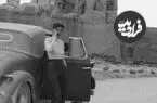 عکس| سفر زمان؛ زن سوییسی در کنار اتومبیلش در جاده اصفهان به شیراز؛ سال 1313