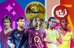 تصاویر؛ ۳ بازیکن برتر خط حمله تاریخ فوتبال از نظر هوش مصنوعی کدامند؟