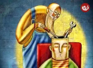 ما در جستجوی حقیقت نیستیم؛ در پی تایید باورهای خود هستیم