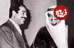 عکس| سفر به تاریخ؛ «صدام» در حال بررسی «تفنگ طلایی» که از پادشاه عربستان هدیه گرفت