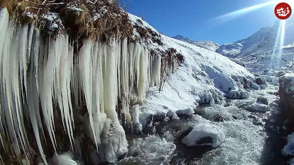 (تصاویر) جهنم دره کجاست؟