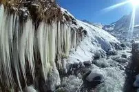 (تصاویر) جهنم دره کجاست؟