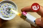 ببییند| با یک فندک به همین راحتی لامپ LED سوخته را تعمیر کنید!