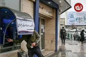 حقوق ۱۴۰۵ معلمان و بازنشستگان چقدر است؟