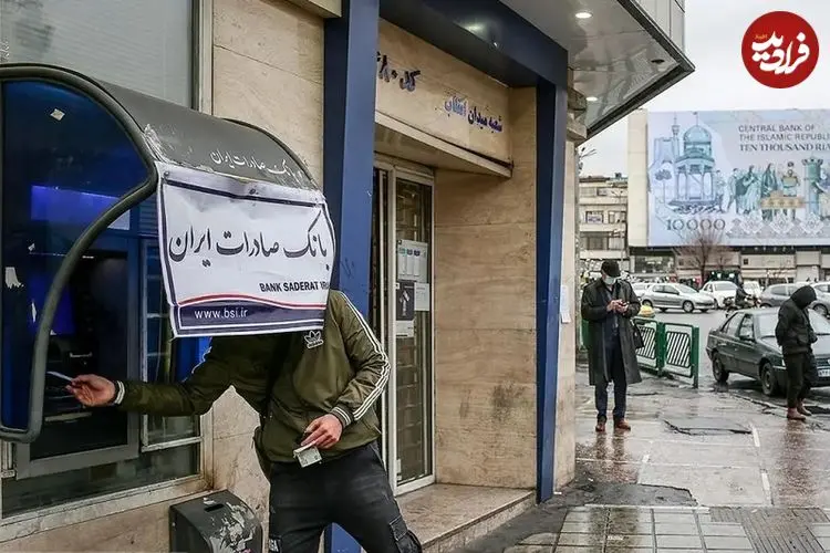 حقوق ۱۴۰۵ معلمان و بازنشستگان چقدر است؟