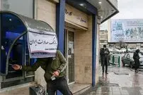 حقوق ۱۴۰۵ معلمان و بازنشستگان چقدر است؟