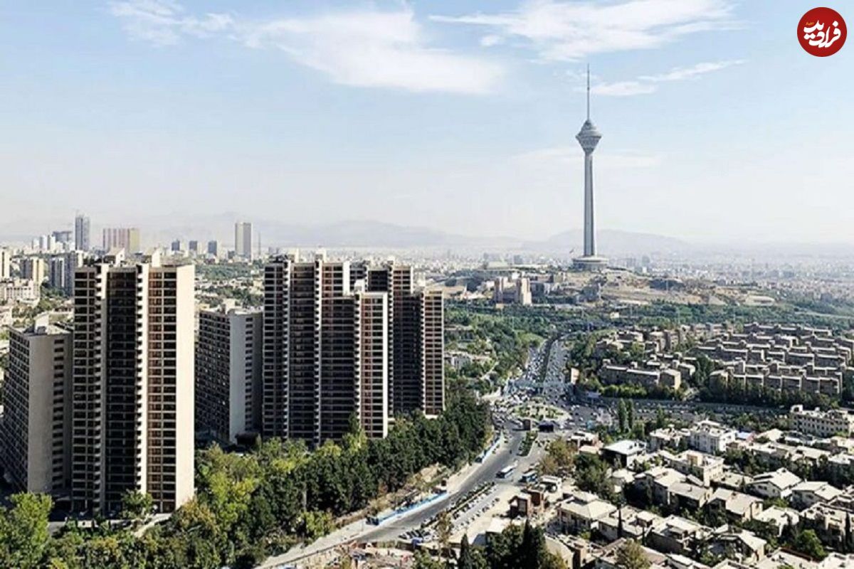 دو منطقه در تهران که خیلی از خانههایش فروشی شده است