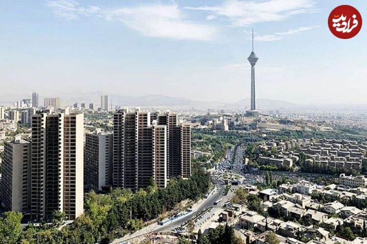 دو منطقه در تهران که خیلی از خانه‌هایش فروشی شده است