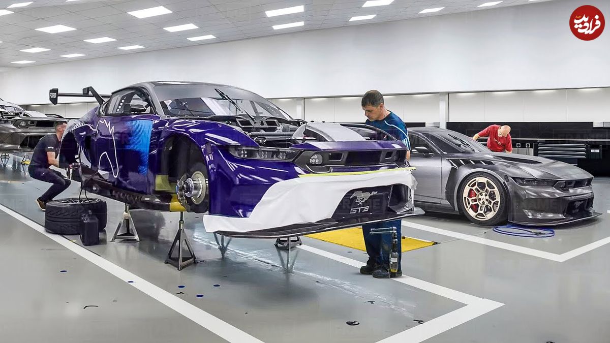 ببینید| نگاهی به روند تولید خودروی فورد موستانگ GT3 در آمریکا