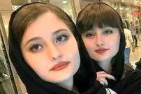 عکس| سفر در زمان؛ «سارا و نیکا» سریال پایتخت در لباس مدرسه؛ اوایل دهه 90