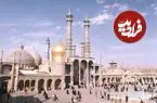 عکس| سفر زمان؛ عبور اتوبوس قدیمی از کنار حرم حضرت معصومه (س) در حدود 80 سال قبل