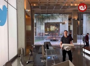 ماجرای حرکت جنجالی ایلان ماسک؛ ورود به شرکت با کاسه توالت!