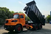 روس‌ها خواستار صادرات غول نارنجی ایران شدند