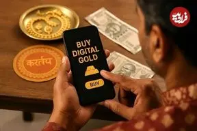 سقوط طلای ۱۸ عیار؛ کاهش ۱۲ درصدی در ۱۰ روز