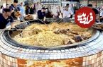 ببینید؛ غذای خیابانی در ازبکستان؛ پخت 5000 کیلوگرم ازبکی پلو در تاشکند