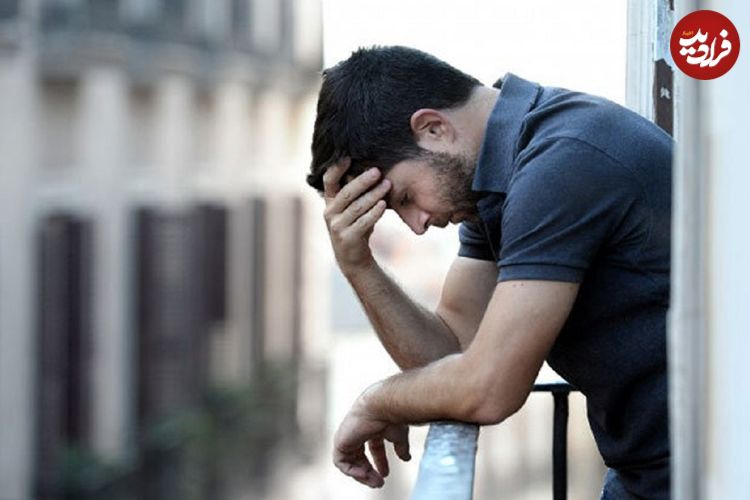 برای حفظ سلامت روان در این شرایط این کارها را انجام دهید