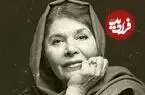 عکس| سفر به گذشته؛ هما روستا در دوران جوانی و در 26 سالگی؛ سال 1349