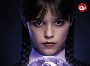 ببینید| اولین تیزر فصل سوم سریال Wednesday منتشر شد