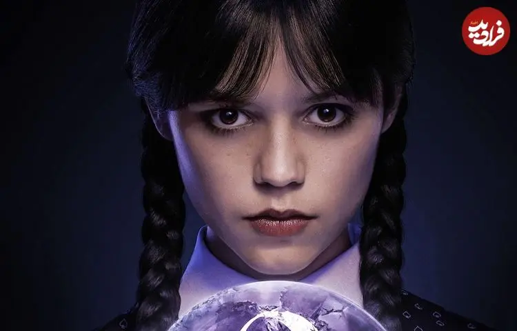 ببینید| اولین تیزر فصل سوم سریال Wednesday منتشر شد