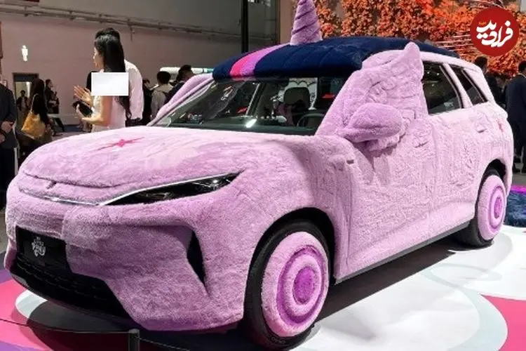 عکس| عجیب‌ترین و متفاوت‌ترین خودروهای نمایشگاه خودروی پکن ۲۰۲۶