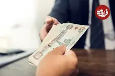 قیمت درهم امارات امروز سه شنبه 15 اردیبهشت 1405