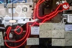 جدول| لیست قیمت خرید مسکن در اصفهان / قیمت خرید هر متر آپارتمان در مناطق مختلف این کلان‌شهر چقدر است؟ 