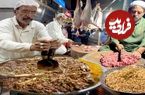 (ویدئو) غذای خیابانی در پاکستان؛ فرایند پخت واوایشکا با گوشت ساطوری بره