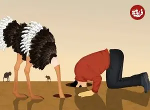 نادانی آگاهانه؛‌ چرا هرچه بزرگ‌تر می‌شویم، کمتر می‌خواهیم حقیقت را بدانیم؟