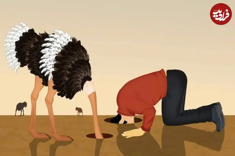 نادانی آگاهانه؛‌ چرا هرچه بزرگ‌تر می‌شویم، کمتر می‌خواهیم حقیقت را بدانیم؟