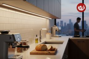 چراغ زیر کابینتی از کجا بخرم؟ 