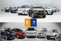 ماشین‌ها اگر آدم بودند این شکلی می‌شدند