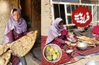 ببینید؛ غذای روستایی در افغانستان؛ پخت نان سنتی و سیب زمینی تنوری