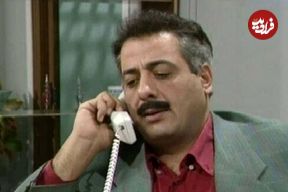 عکس؛ سفر در زمان؛ «بازیگر نقش مدیرکل» در سریال مدیرکل در 45 سالگی؛ سال 1380